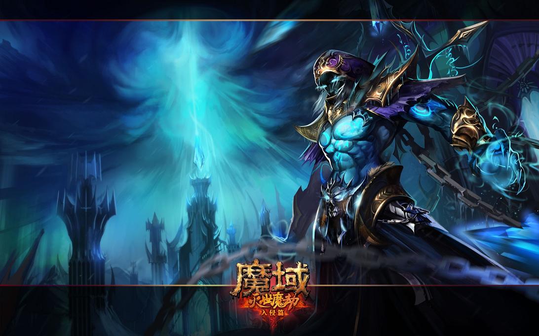 魔域手机版怀旧版：经典重现，系统简化，还支持自由交易