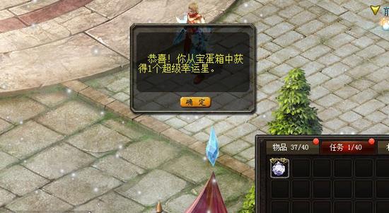 刀剑仙域闪退怎么办？这些原因及解决方法快来看