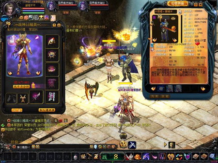 想找查魔域最新开服表的app下载地址？来18183游戏库